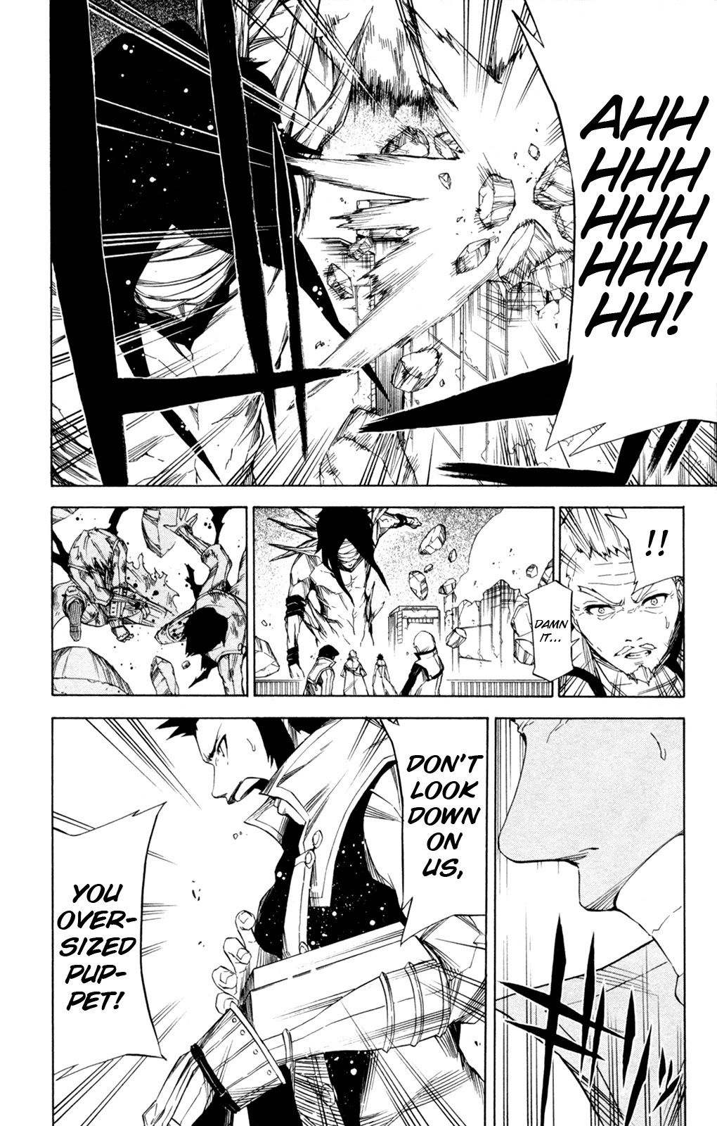 Shin Megami Tensei IV - Prayers Chapter 11 page 17 - Chapter 11: Cocoon & Guardian
