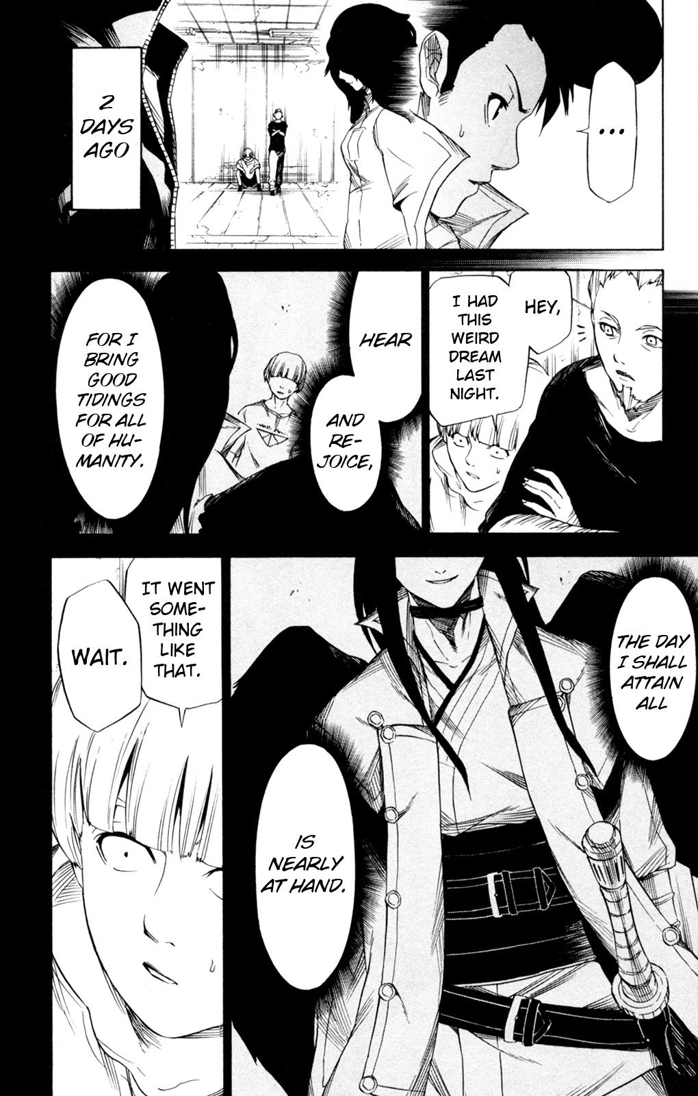 Shin Megami Tensei IV - Prayers Chapter 11 page 7 - Chapter 11: Cocoon & Guardian