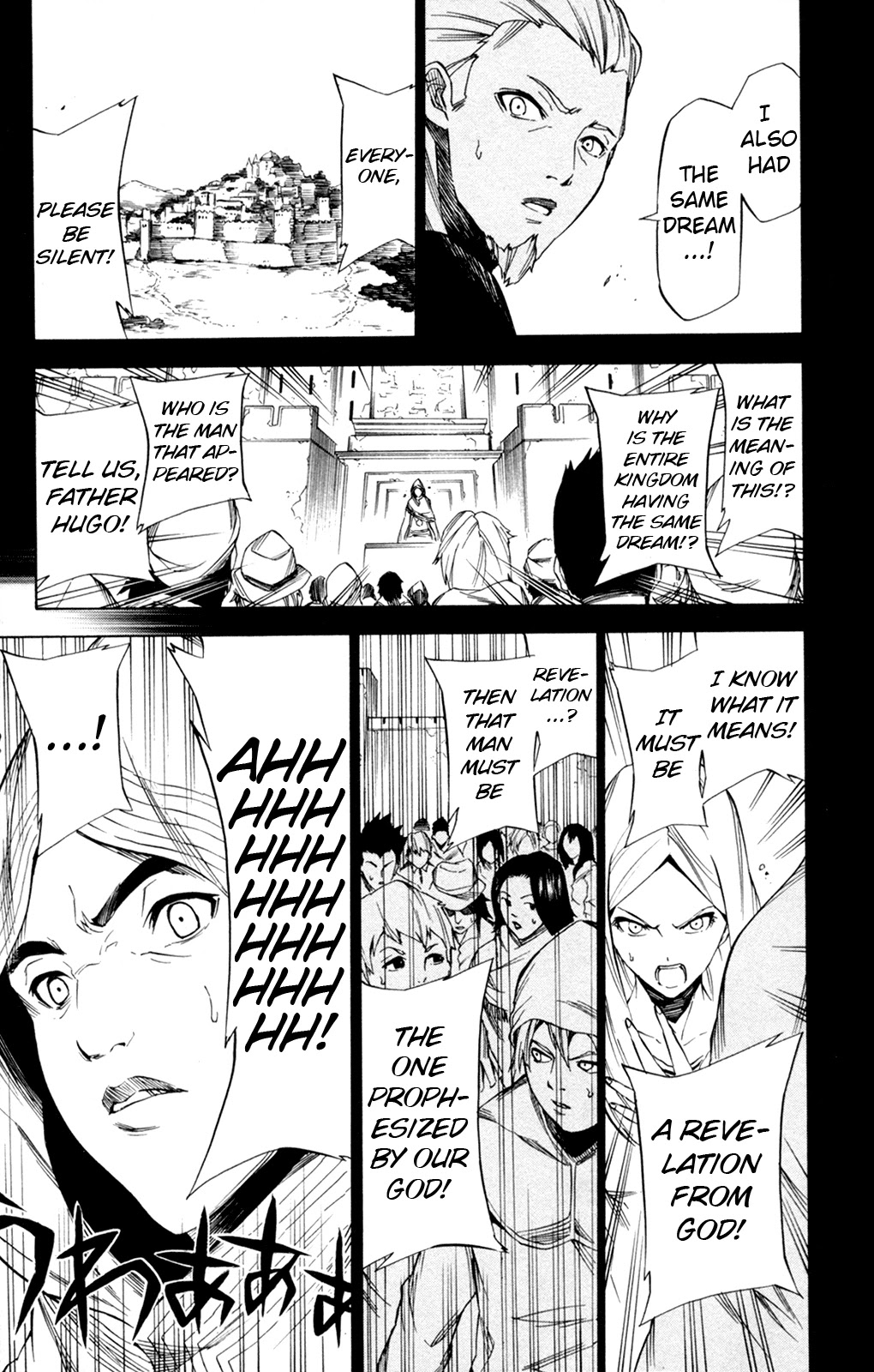 Shin Megami Tensei IV - Prayers Chapter 11 page 8 - Chapter 11: Cocoon & Guardian