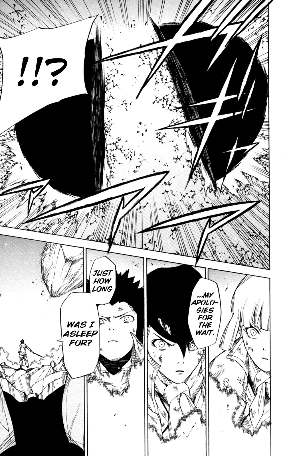 Shin Megami Tensei IV - Prayers Chapter 12 page 18 - Chapter 12: A Returnee