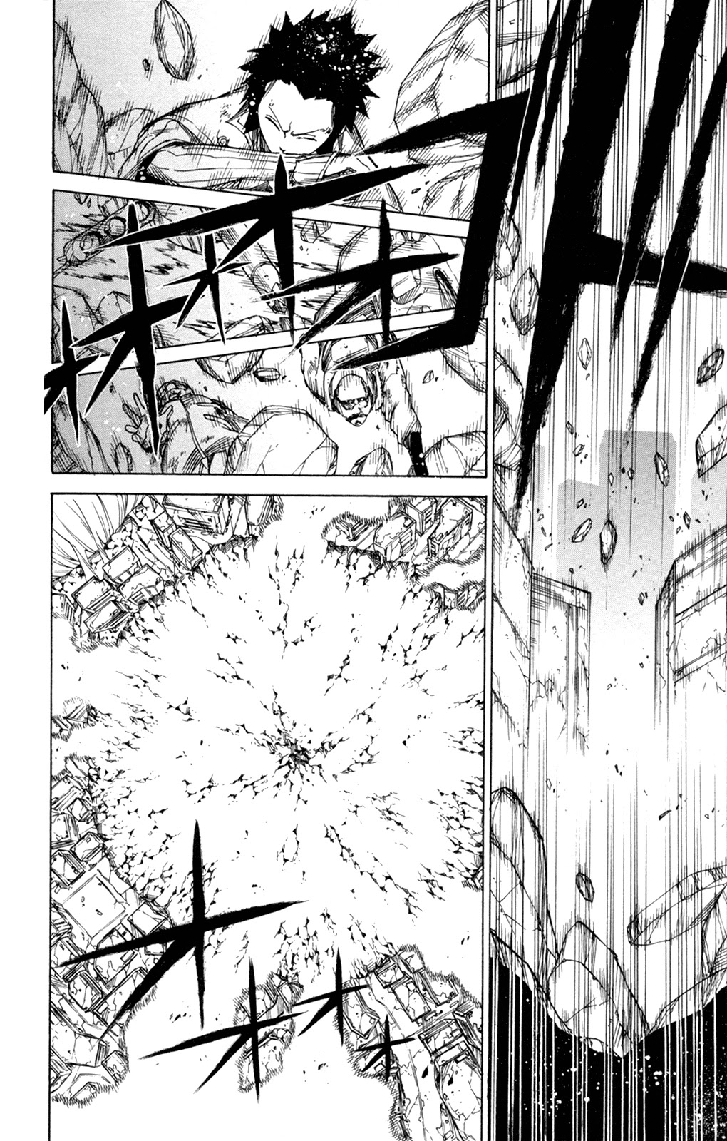 Shin Megami Tensei IV - Prayers Chapter 12 page 7 - Chapter 12: A Returnee