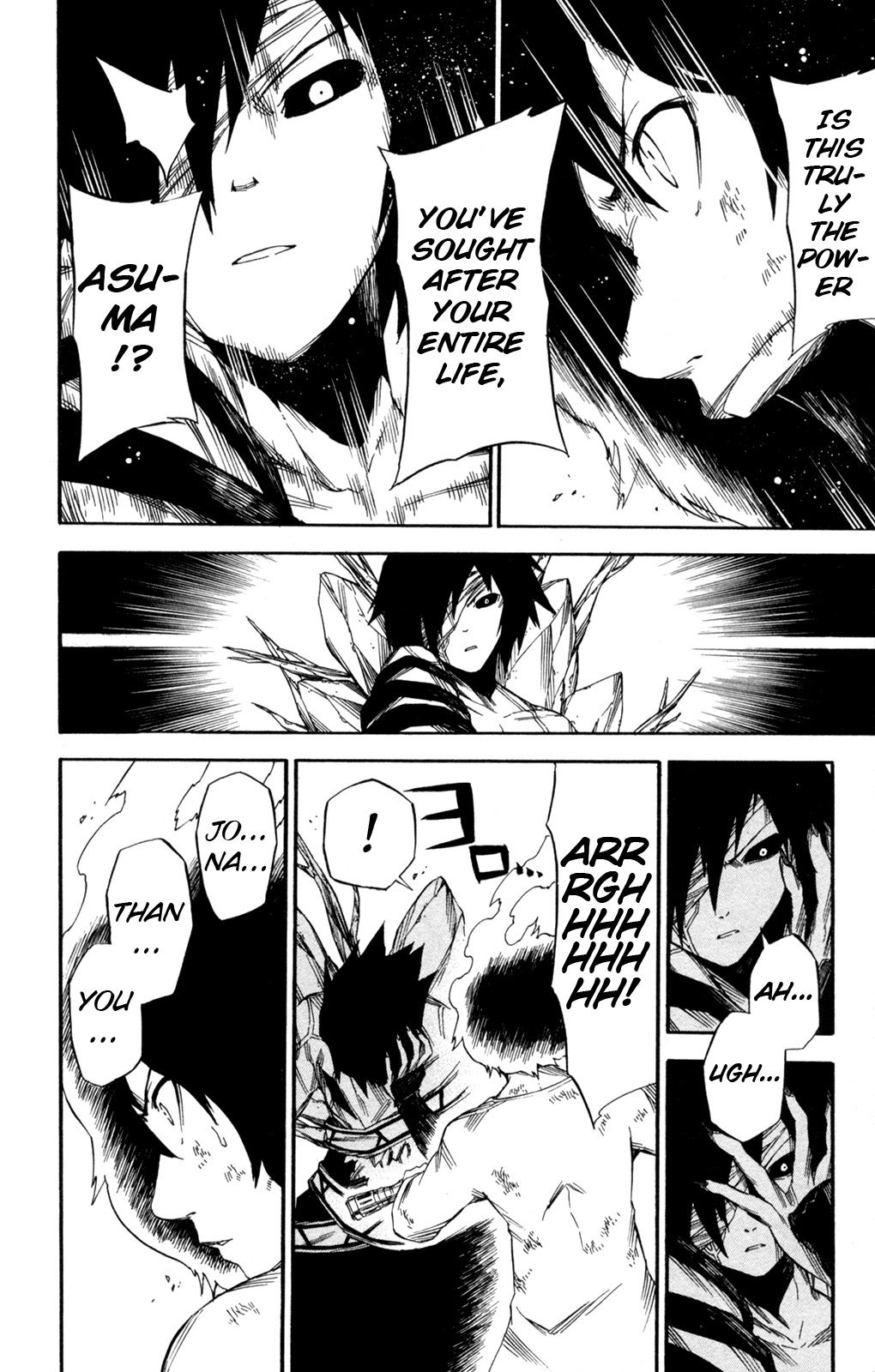 Shin Megami Tensei IV - Prayers Chapter 13 page 10 - Chapter 13: When Closed Eyes