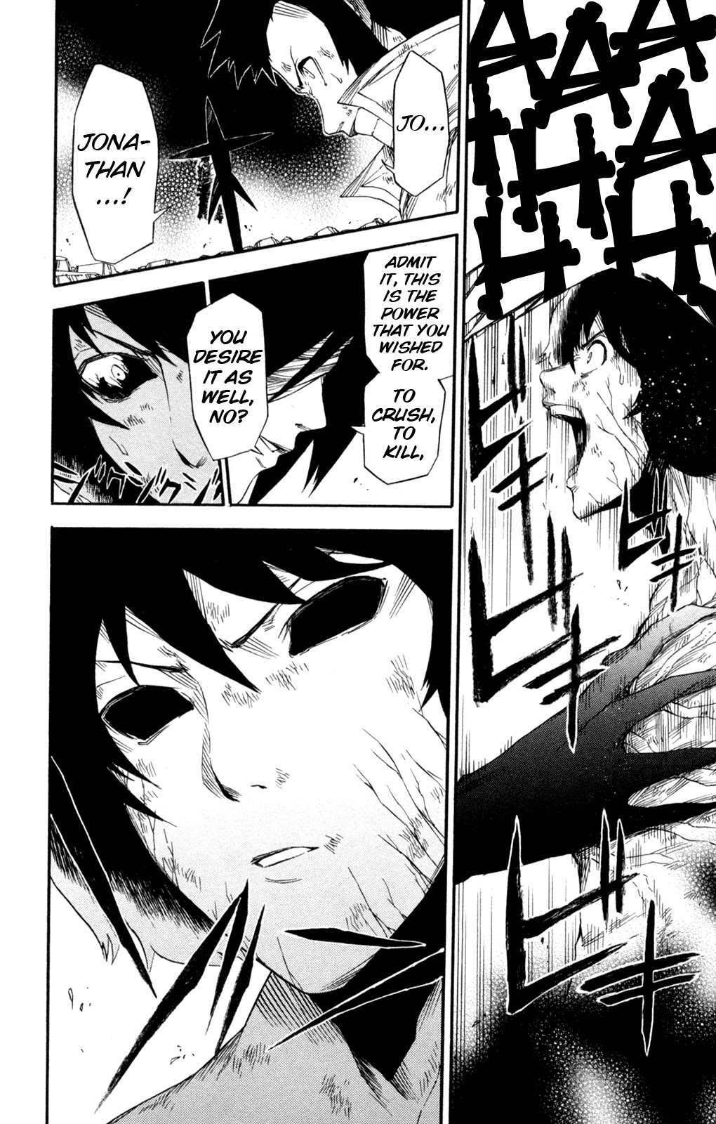 Shin Megami Tensei IV - Prayers Chapter 13 page 14 - Chapter 13: When Closed Eyes