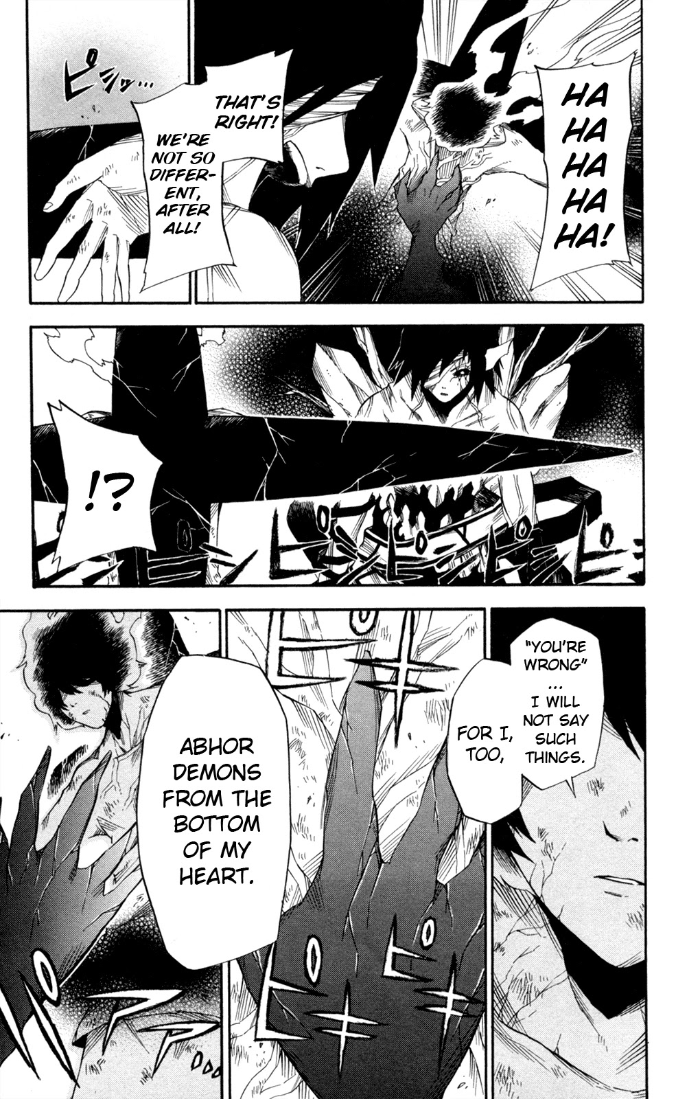 Shin Megami Tensei IV - Prayers Chapter 13 page 15 - Chapter 13: When Closed Eyes