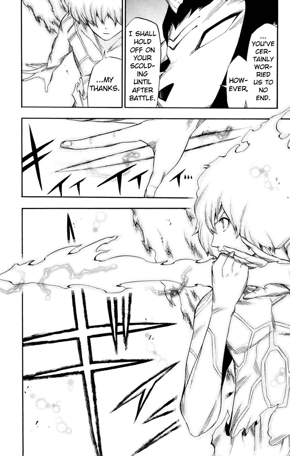 Shin Megami Tensei IV - Prayers Chapter 14 page 8 - Chapter 14: Light in the Darkness