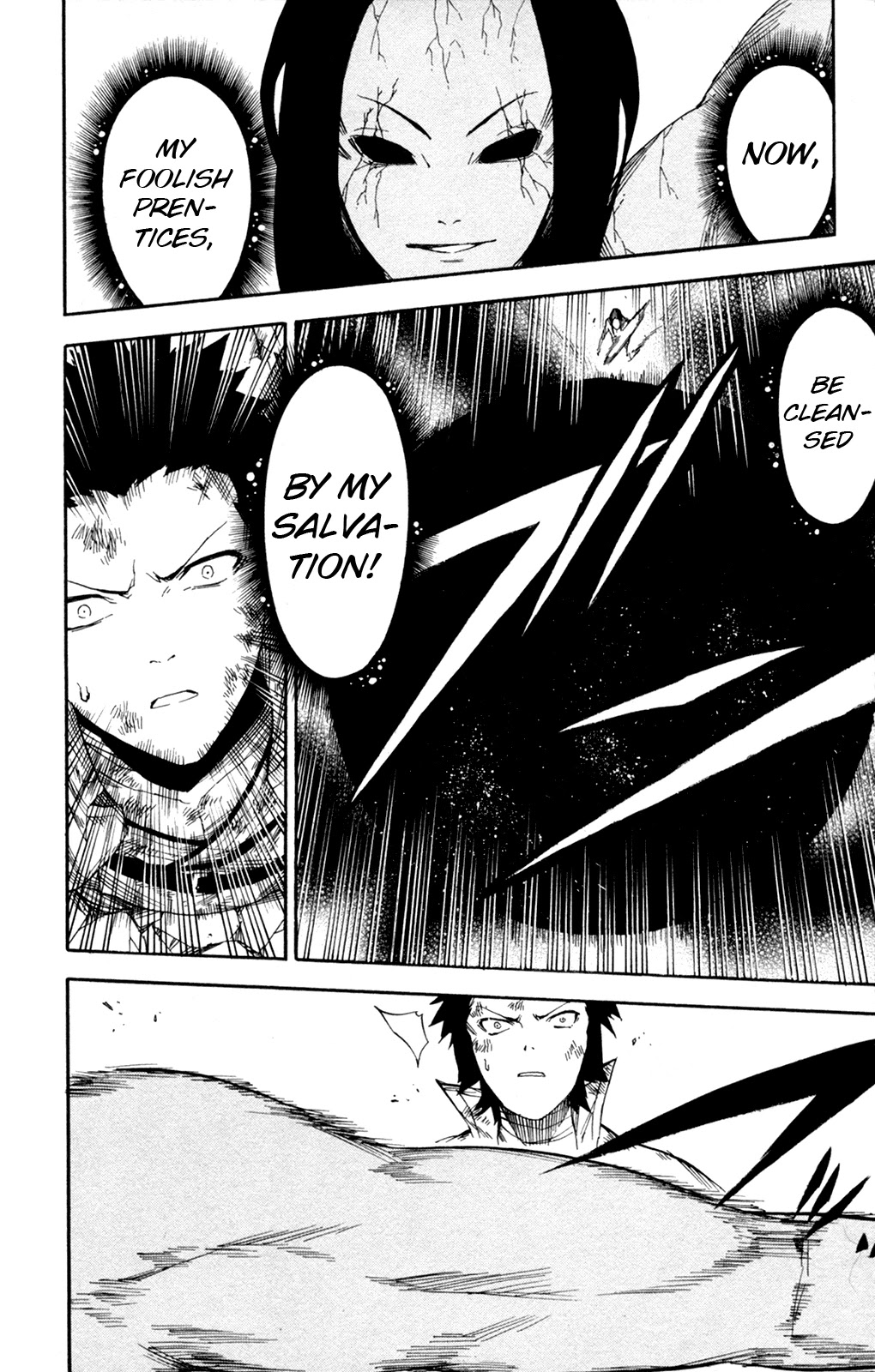 Shin Megami Tensei IV - Prayers Chapter 15 page 15 - Chapter 15: Warriors of Light
