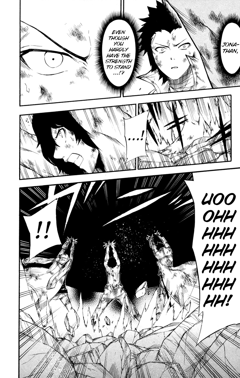 Shin Megami Tensei IV - Prayers Chapter 15 page 17 - Chapter 15: Warriors of Light