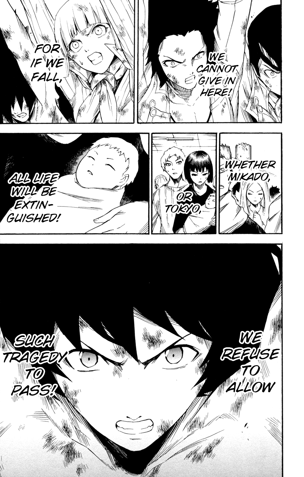 Shin Megami Tensei IV - Prayers Chapter 15 page 20 - Chapter 15: Warriors of Light