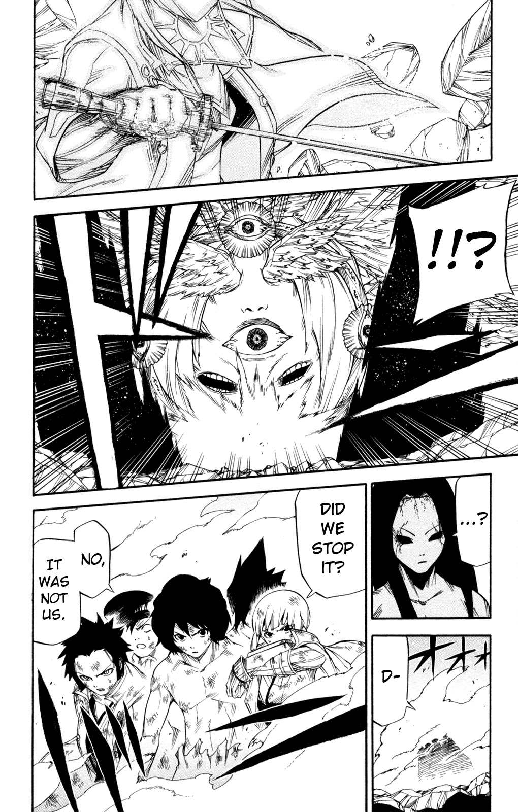 Shin Megami Tensei IV - Prayers Chapter 15 page 23 - Chapter 15: Warriors of Light