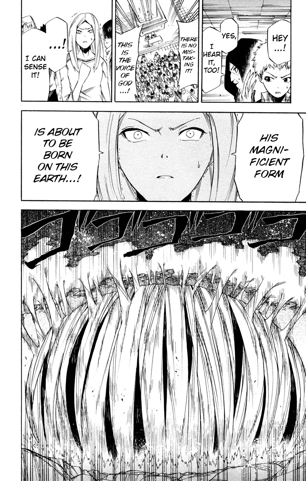 Shin Megami Tensei IV - Prayers Chapter 15 page 8 - Chapter 15: Warriors of Light
