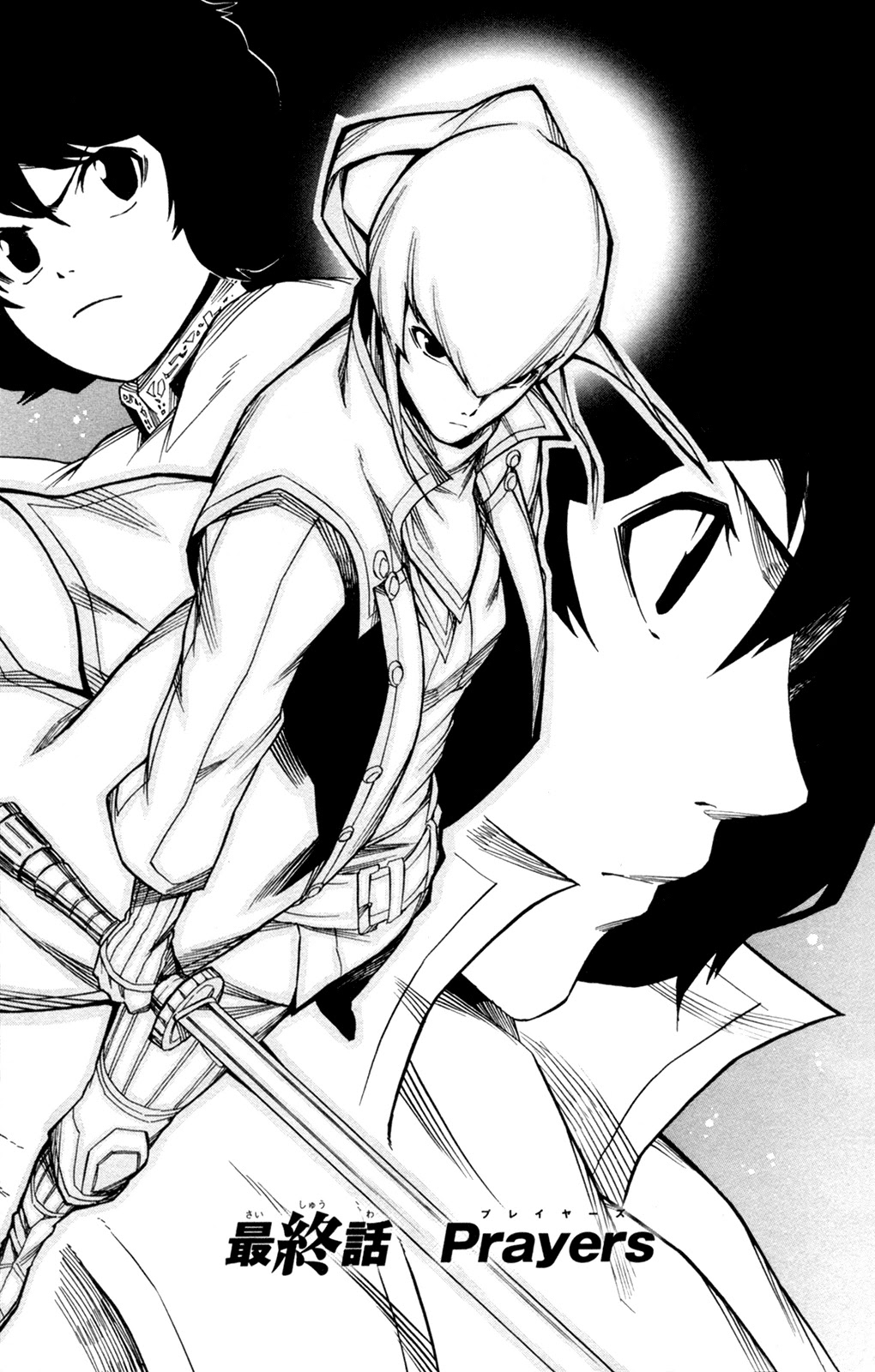 Shin Megami Tensei IV - Prayers Chapter 16 page 1 - Chapter 16: Prayers [END]