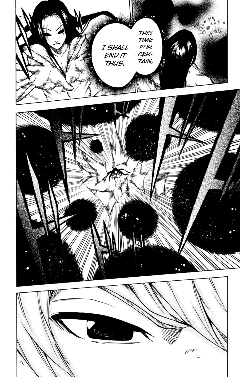 Shin Megami Tensei IV - Prayers Chapter 16 page 12 - Chapter 16: Prayers [END]