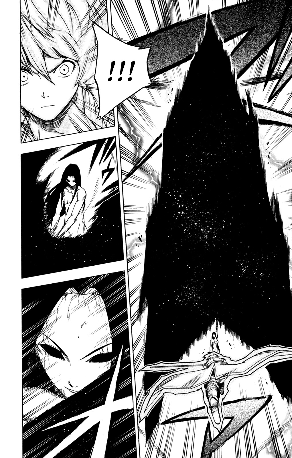Shin Megami Tensei IV - Prayers Chapter 16 page 16 - Chapter 16: Prayers [END]