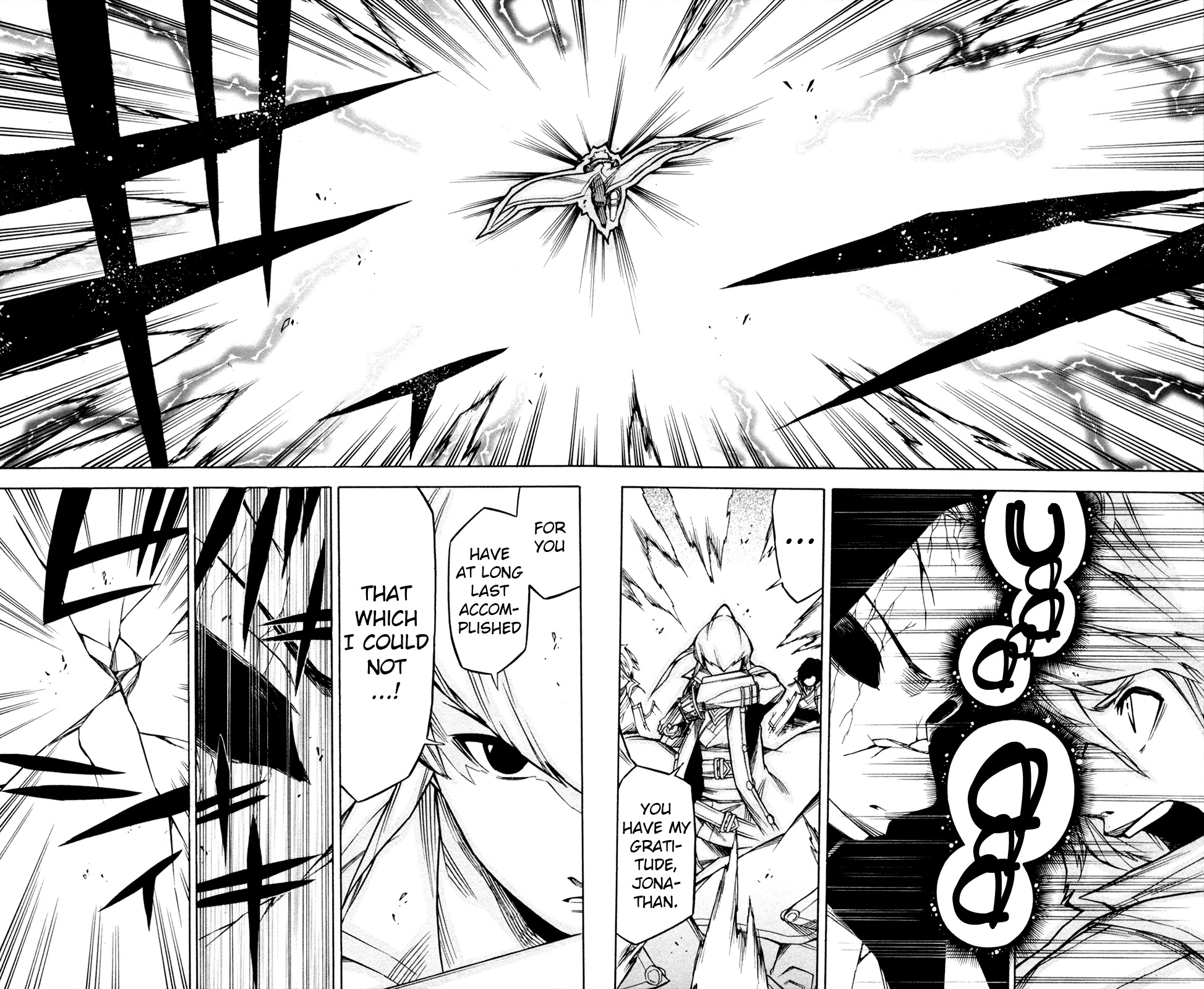 Shin Megami Tensei IV - Prayers Chapter 16 page 24 - Chapter 16: Prayers [END]