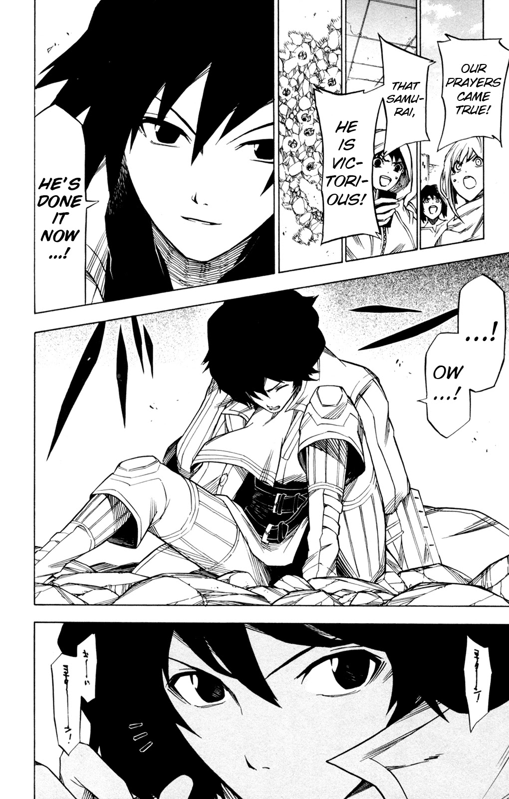 Shin Megami Tensei IV - Prayers Chapter 16 page 28 - Chapter 16: Prayers [END]