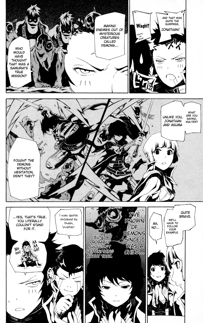 Shin Megami Tensei IV - Prayers Chapter 2 page 10 - Chapter 2