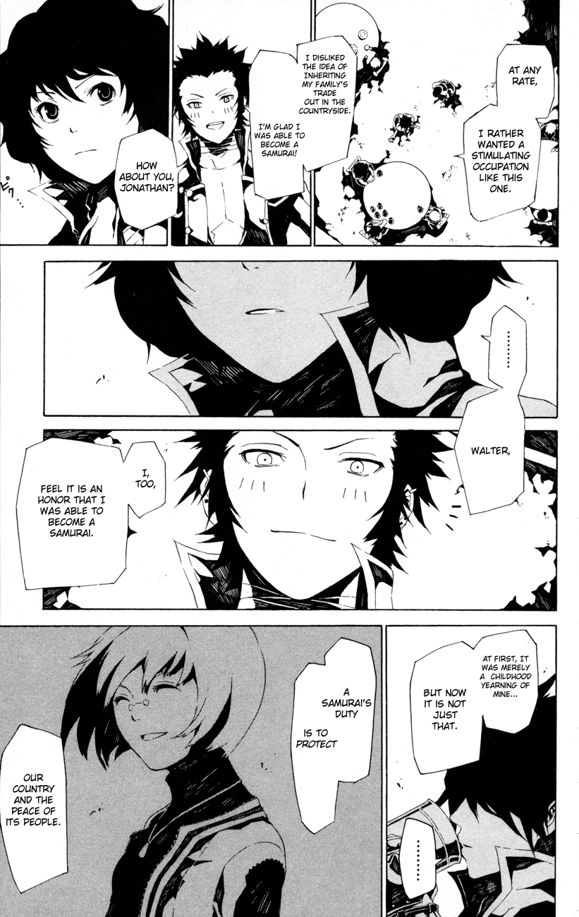 Shin Megami Tensei IV - Prayers Chapter 2 page 11 - Chapter 2
