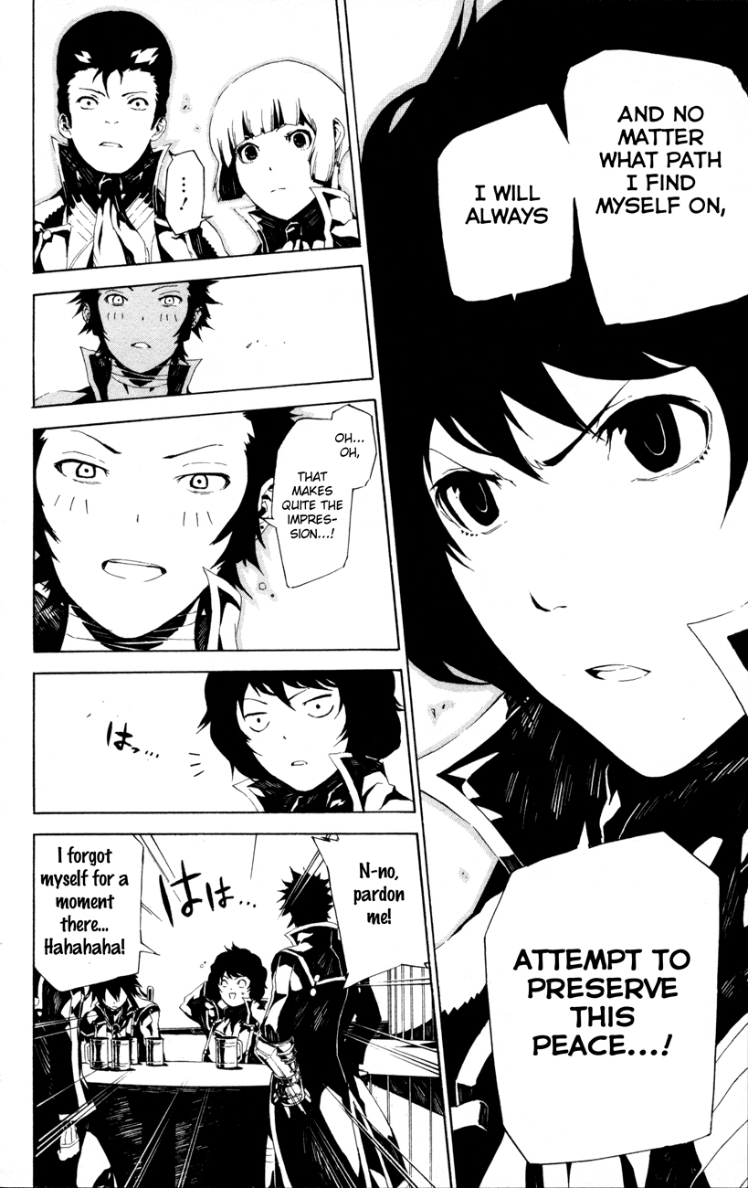 Shin Megami Tensei IV - Prayers Chapter 2 page 12 - Chapter 2