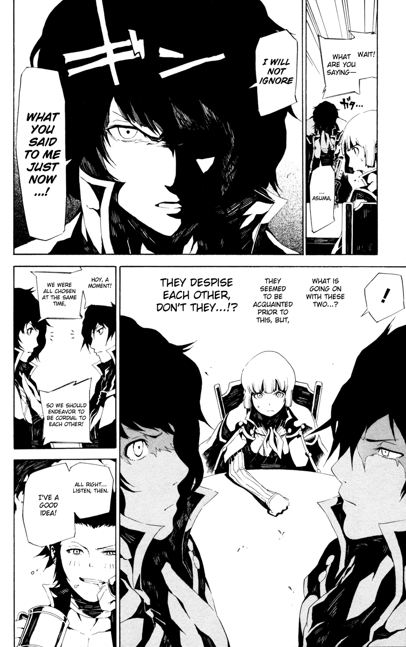 Shin Megami Tensei IV - Prayers Chapter 2 page 14 - Chapter 2