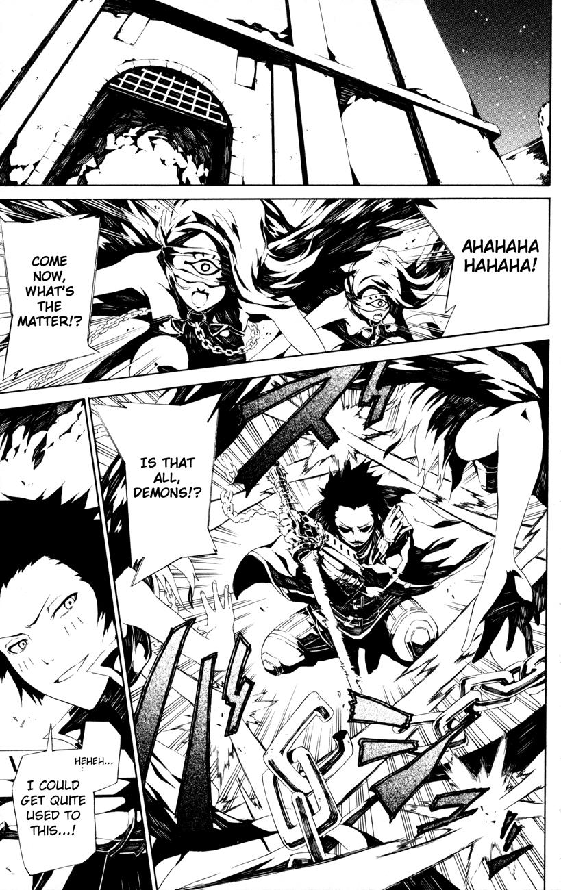 Shin Megami Tensei IV - Prayers Chapter 2 page 15 - Chapter 2