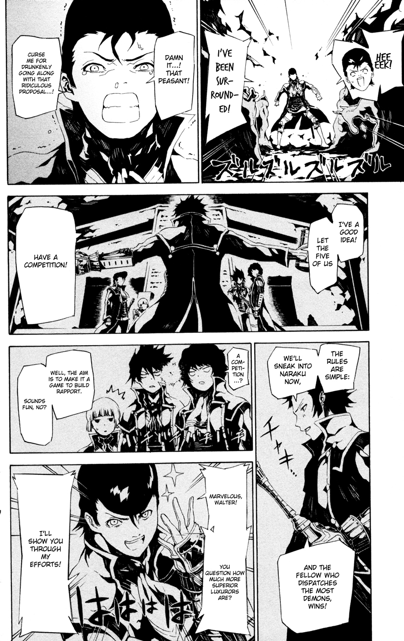 Shin Megami Tensei IV - Prayers Chapter 2 page 16 - Chapter 2