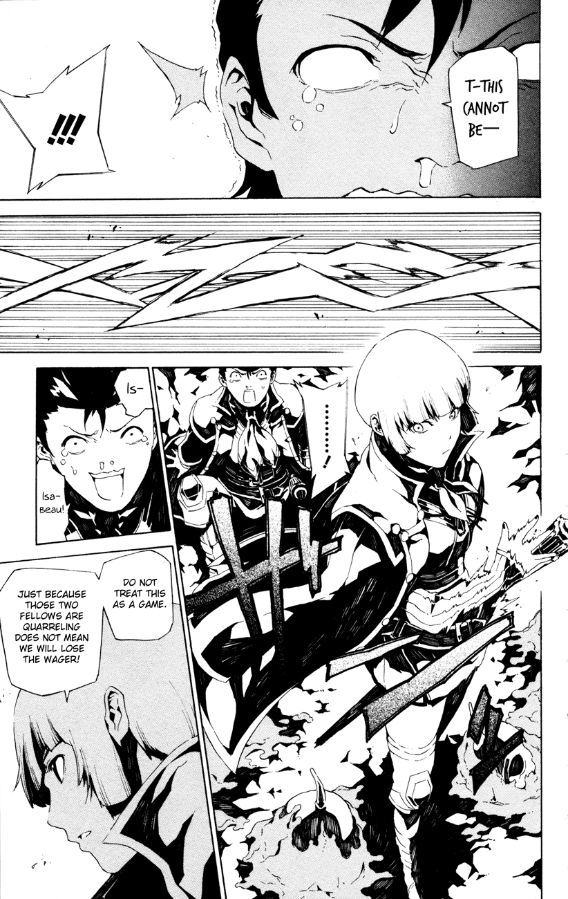 Shin Megami Tensei IV - Prayers Chapter 2 page 17 - Chapter 2