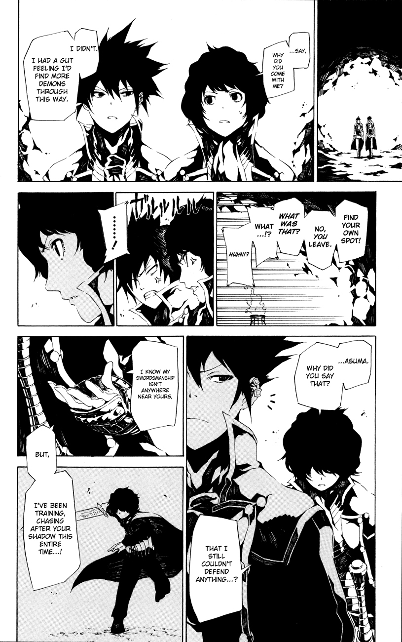Shin Megami Tensei IV - Prayers Chapter 2 page 18 - Chapter 2