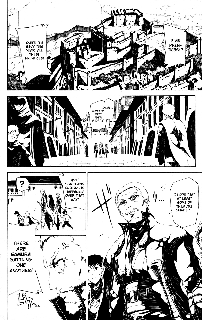 Shin Megami Tensei IV - Prayers Chapter 2 page 2 - Chapter 2