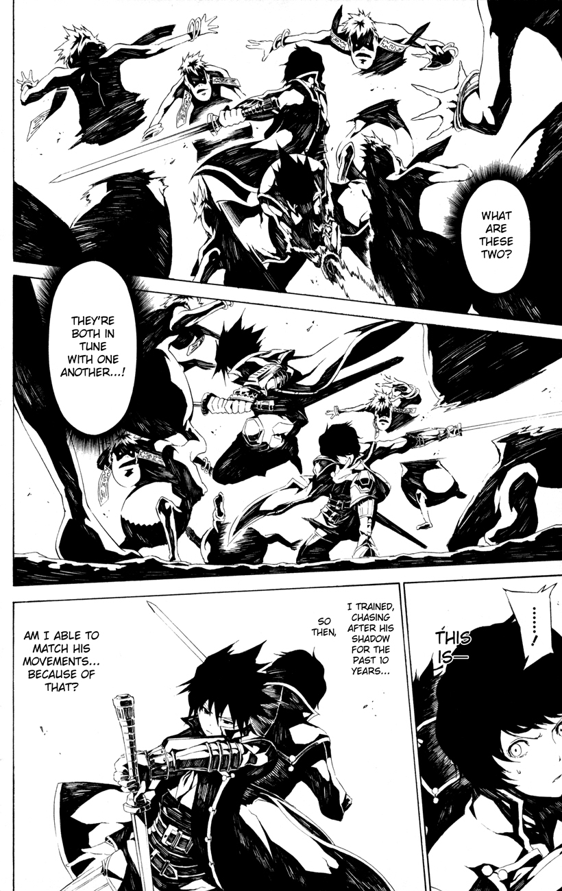 Shin Megami Tensei IV - Prayers Chapter 2 page 22 - Chapter 2