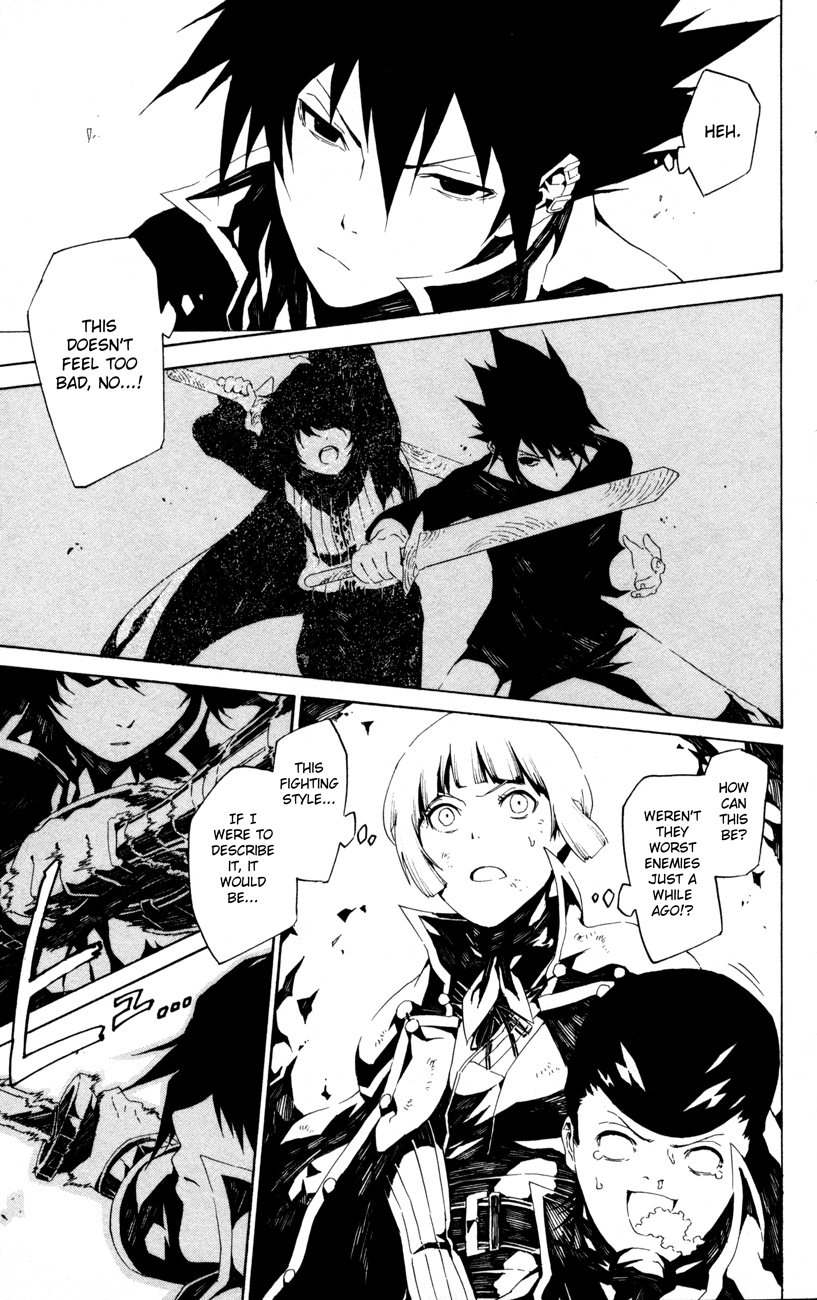 Shin Megami Tensei IV - Prayers Chapter 2 page 23 - Chapter 2
