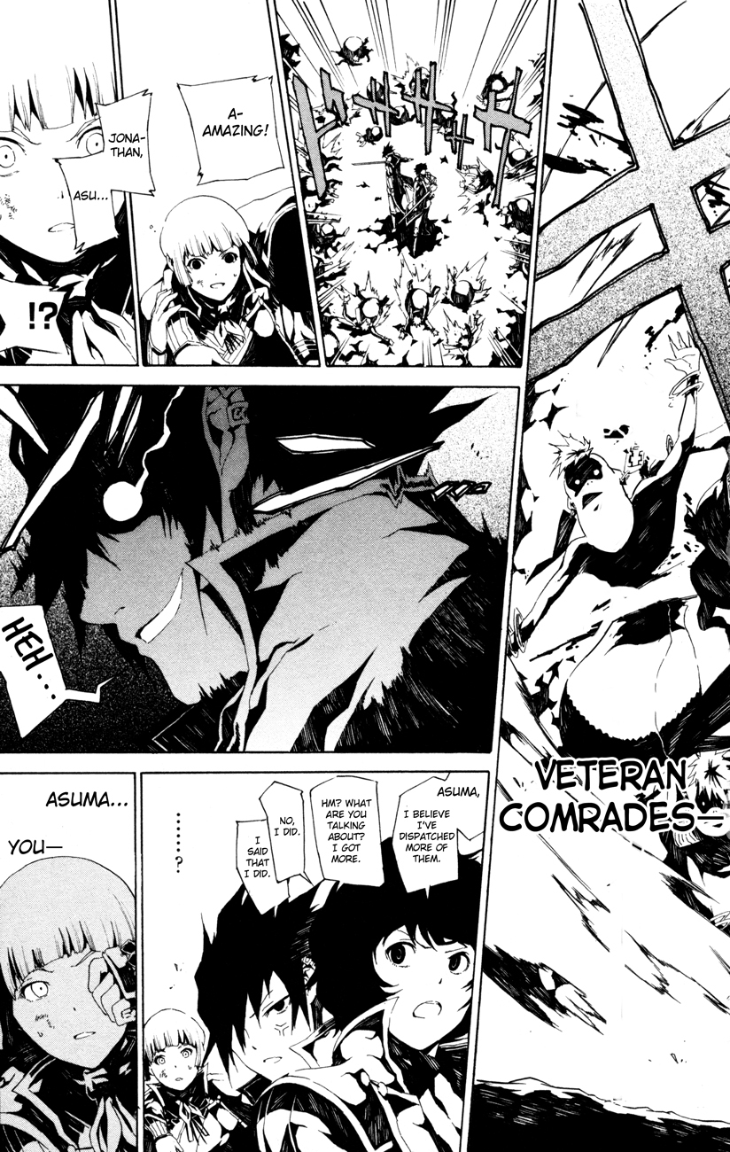 Shin Megami Tensei IV - Prayers Chapter 2 page 25 - Chapter 2