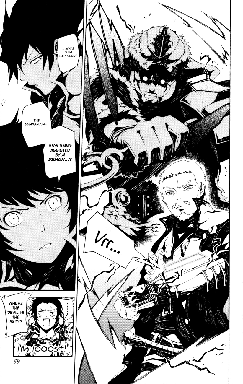 Shin Megami Tensei IV - Prayers Chapter 2 page 27 - Chapter 2