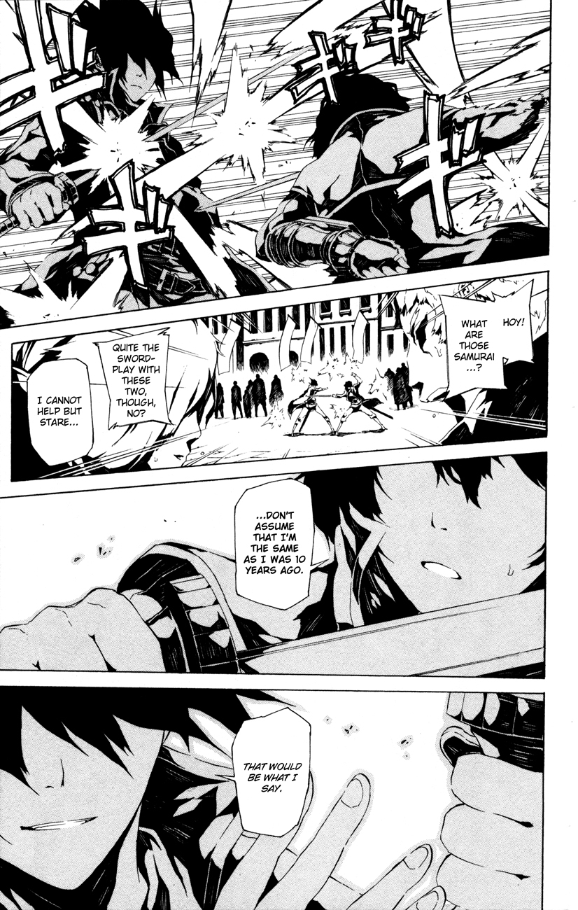 Shin Megami Tensei IV - Prayers Chapter 2 page 3 - Chapter 2
