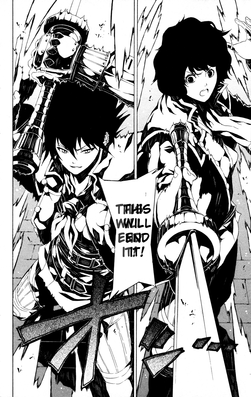 Shin Megami Tensei IV - Prayers Chapter 2 page 4 - Chapter 2