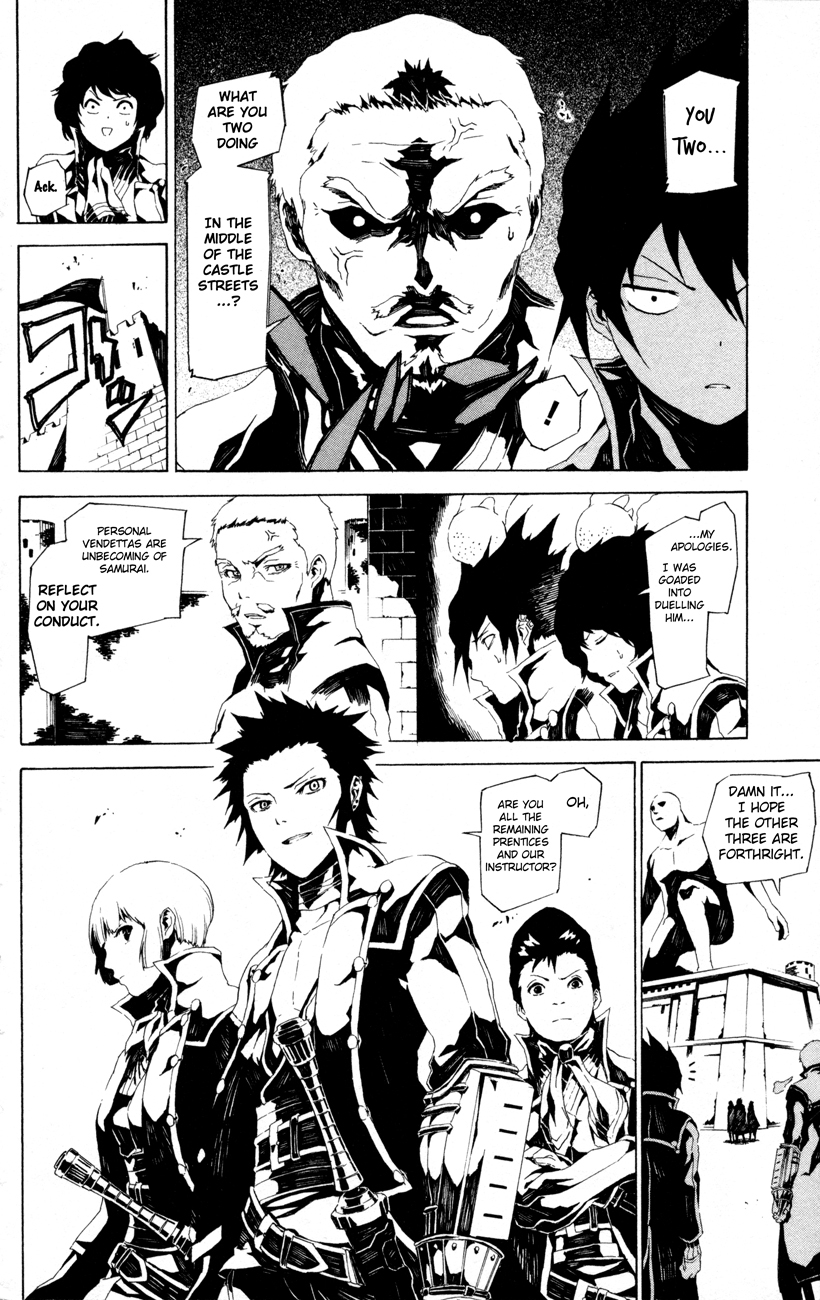 Shin Megami Tensei IV - Prayers Chapter 2 page 6 - Chapter 2