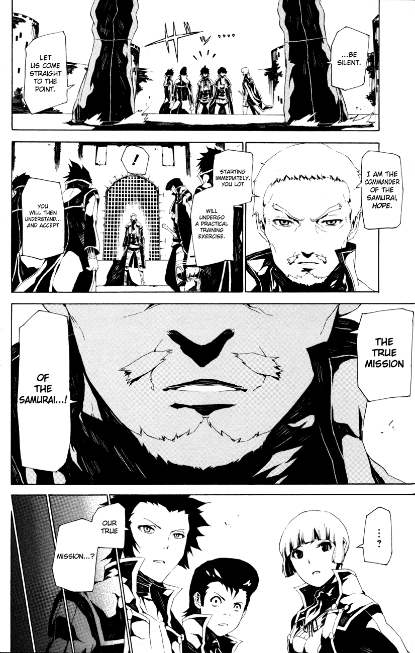 Shin Megami Tensei IV - Prayers Chapter 2 page 8 - Chapter 2