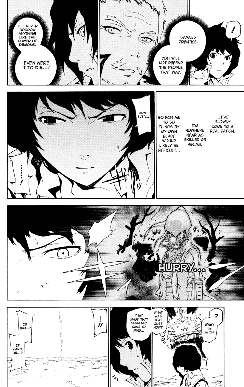Shin Megami Tensei IV - Prayers Chapter 3 page 10 - Chapter 3