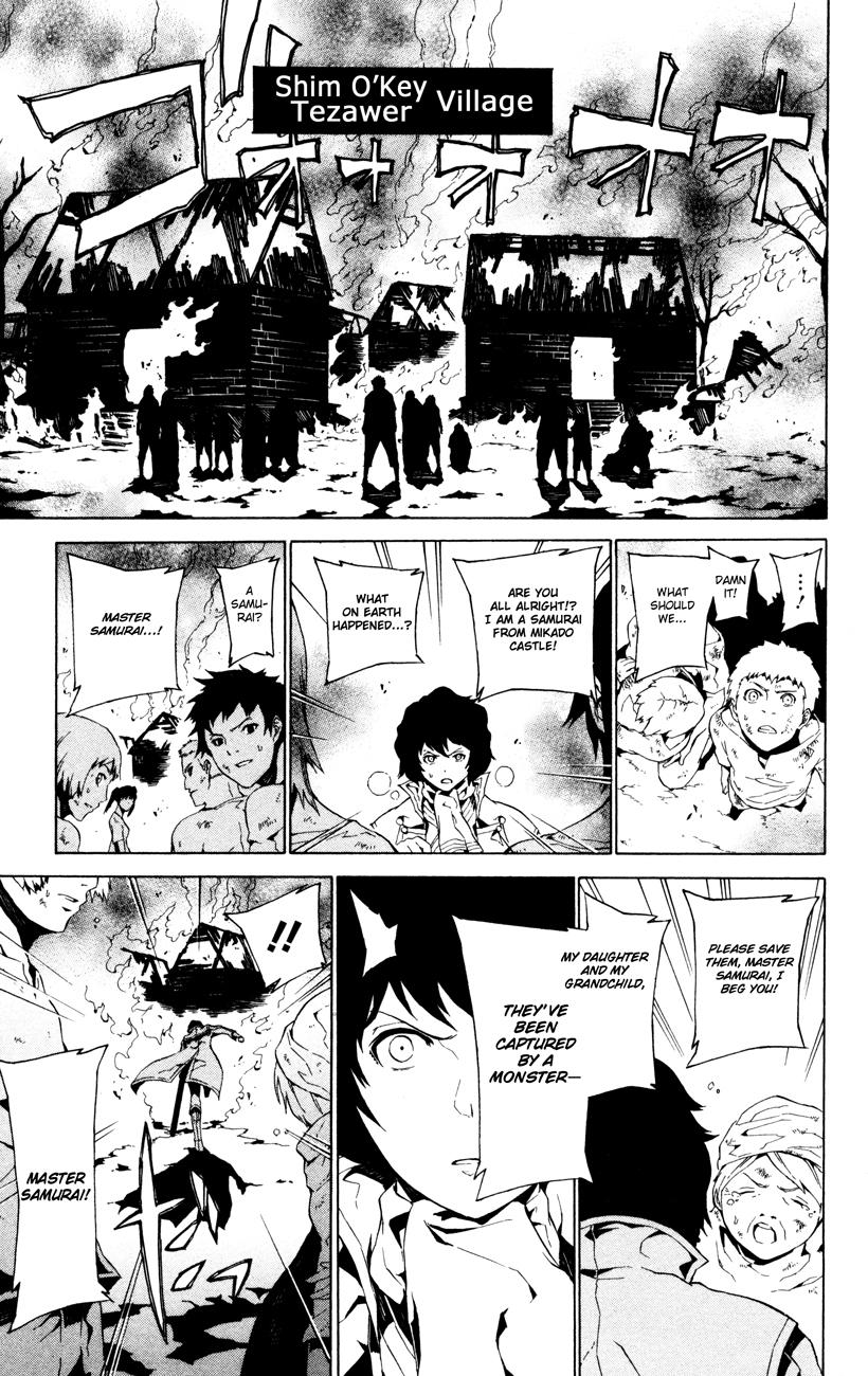 Shin Megami Tensei IV - Prayers Chapter 3 page 11 - Chapter 3