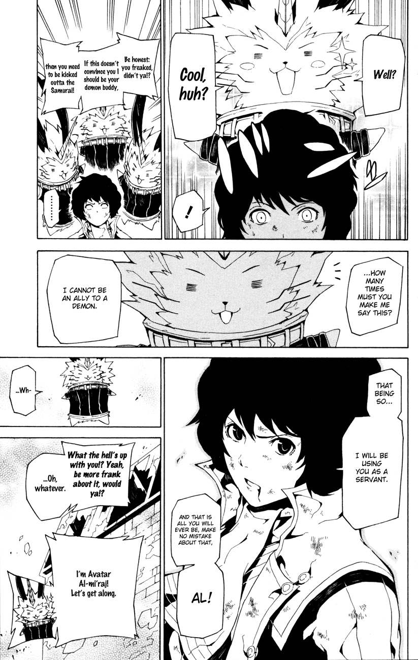 Shin Megami Tensei IV - Prayers Chapter 3 page 23 - Chapter 3