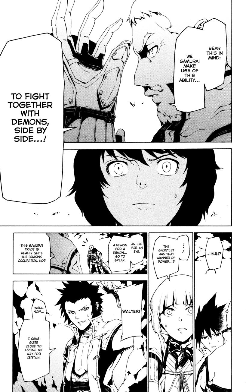 Shin Megami Tensei IV - Prayers Chapter 3 page 3 - Chapter 3