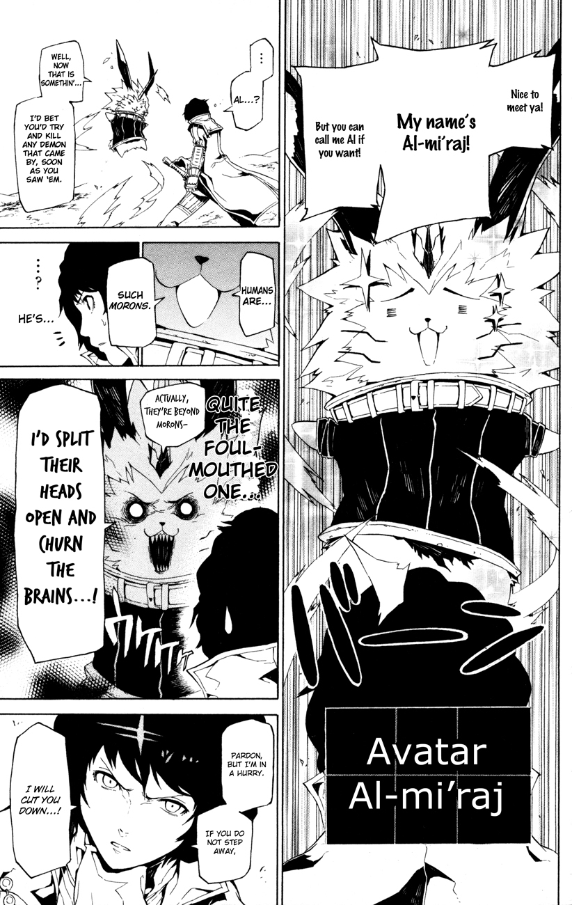 Shin Megami Tensei IV - Prayers Chapter 3 page 7 - Chapter 3