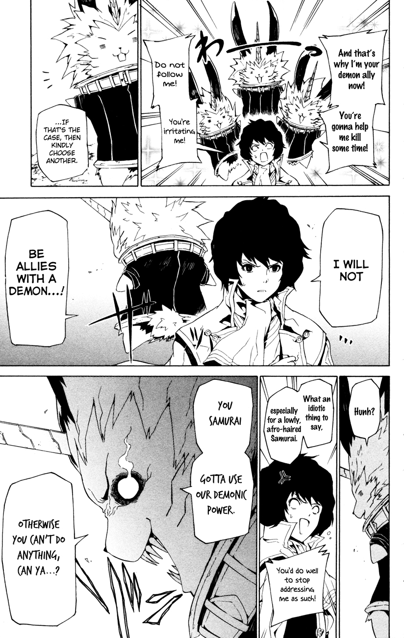 Shin Megami Tensei IV - Prayers Chapter 3 page 9 - Chapter 3