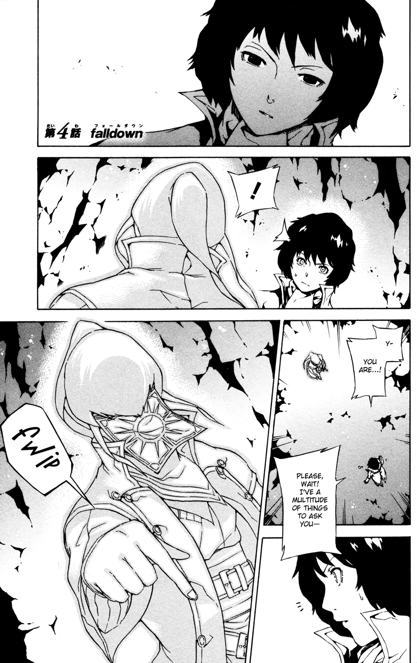 Shin Megami Tensei IV - Prayers Chapter 4 page 1 - Chapter 4