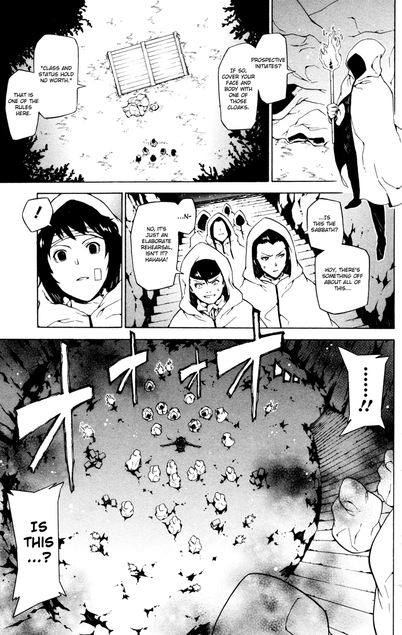 Shin Megami Tensei IV - Prayers Chapter 4 page 11 - Chapter 4