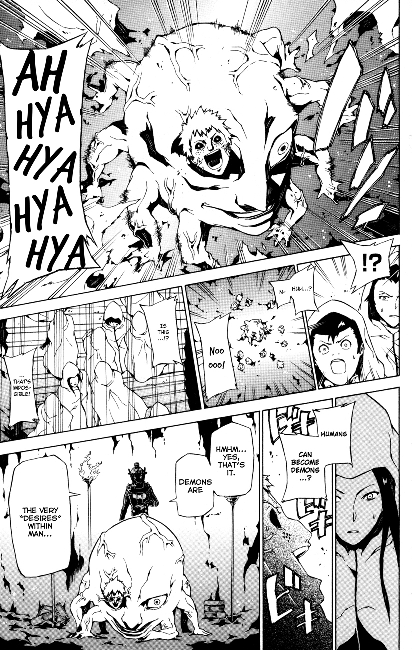 Shin Megami Tensei IV - Prayers Chapter 4 page 13 - Chapter 4