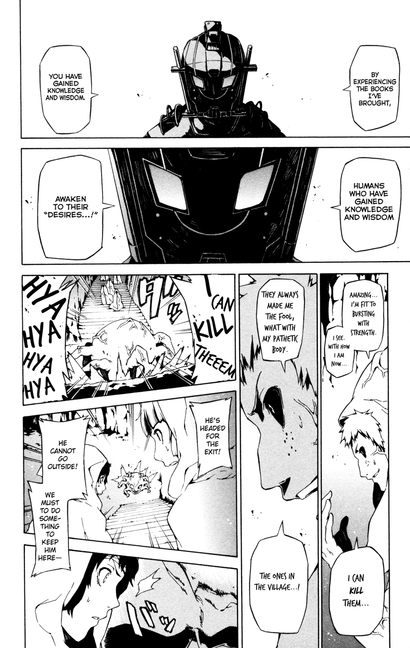 Shin Megami Tensei IV - Prayers Chapter 4 page 14 - Chapter 4