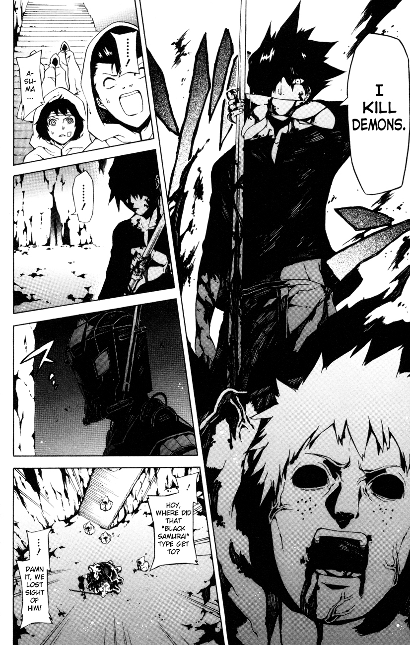 Shin Megami Tensei IV - Prayers Chapter 4 page 16 - Chapter 4