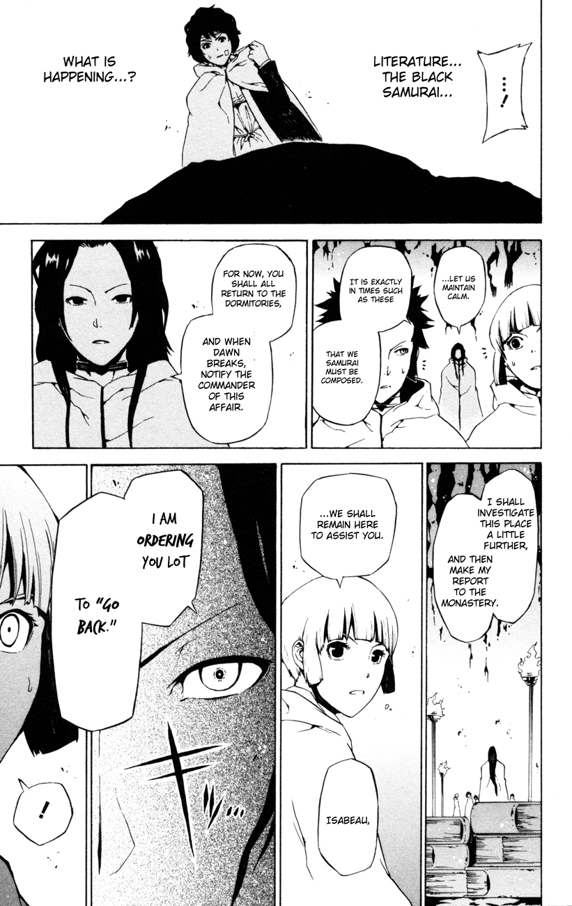 Shin Megami Tensei IV - Prayers Chapter 4 page 17 - Chapter 4