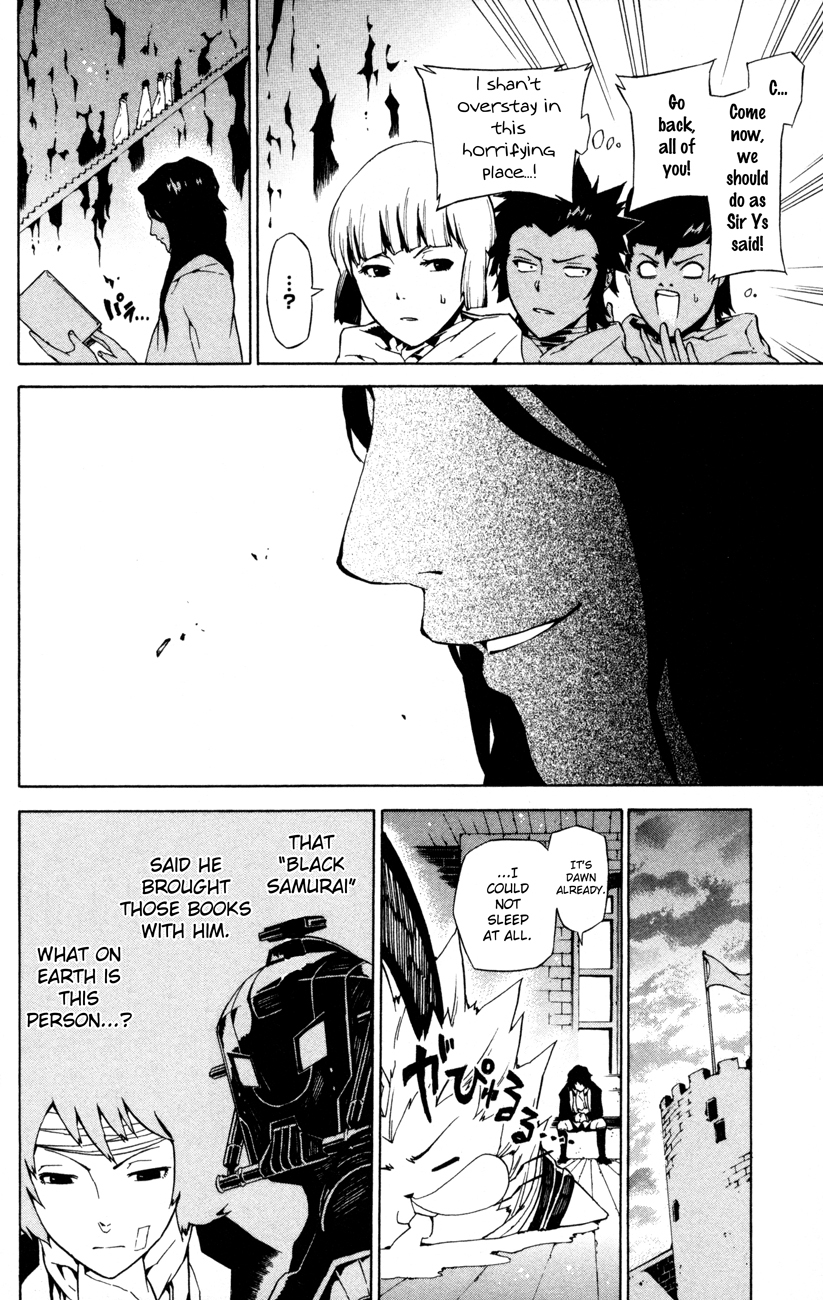 Shin Megami Tensei IV - Prayers Chapter 4 page 18 - Chapter 4