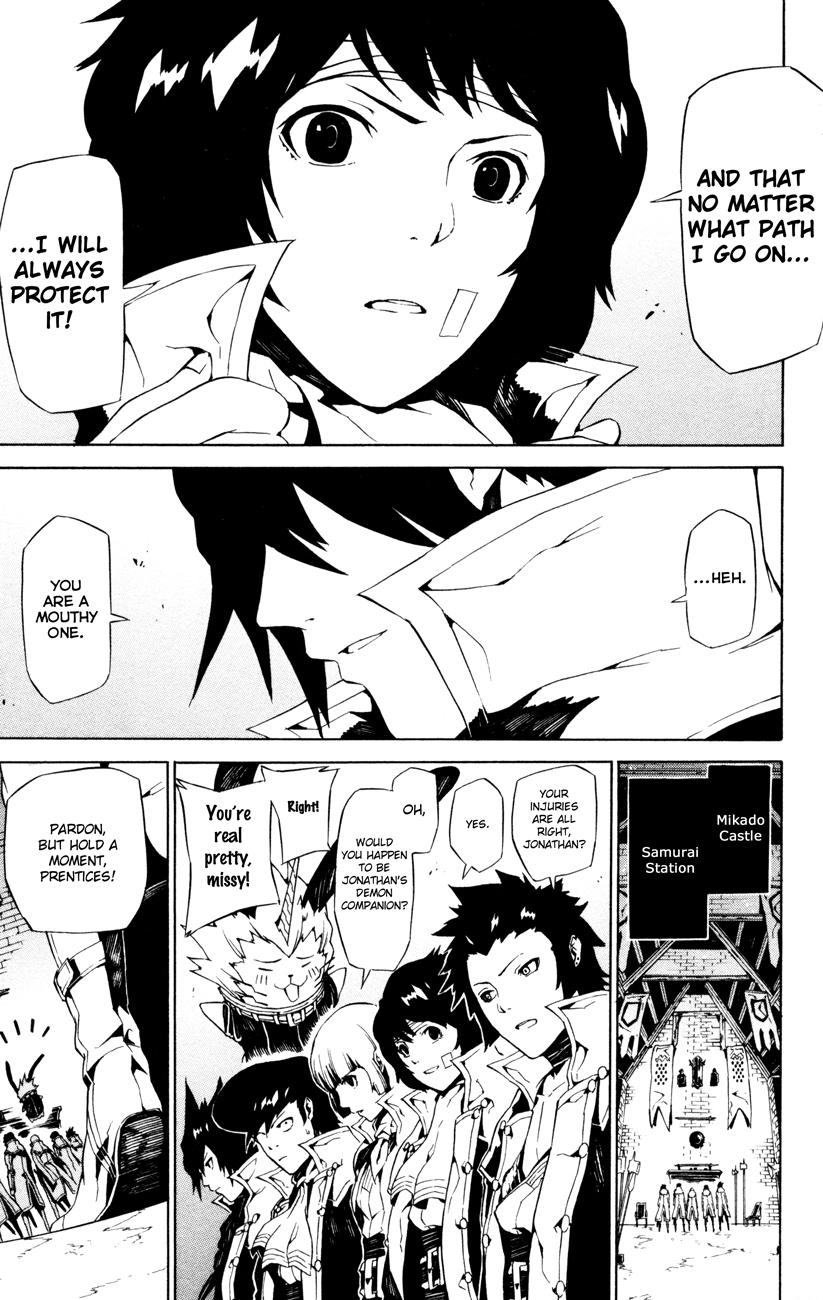 Shin Megami Tensei IV - Prayers Chapter 4 page 5 - Chapter 4